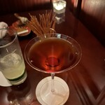 エグザス　ザ　バー - 