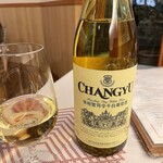 コウジイガラシ オゥレギューム - 