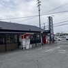 香の川製麺 守口大日店