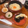 天むす処けしき. 名古屋本店