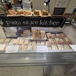 パスタソースキッチン - 