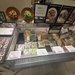 パスタソースキッチン - 