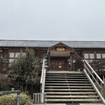 和食 古宮 - 
