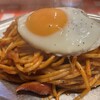 スパゲティーのパンチョ 御徒町店