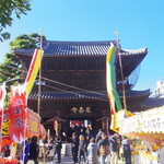 パティスリー リョーコ - ちなみに泉岳寺の義士祭当日の様子