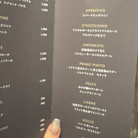 IL PINOLO SKY TERRACE 横浜 - 
