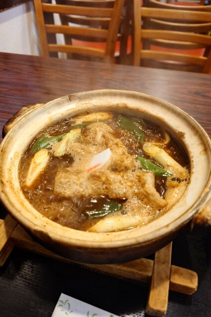 Men Dokoro Tenman Ya