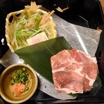 せんざん - 赤城山麓豚しゃぶ