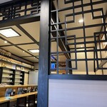 廣東餐館 鳳飛 - 内観