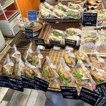 ベーカリーキッチン フィロ - 店内