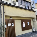 廣東餐館 鳳飛 - 外観