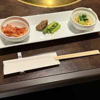 焼肉専科　肉の切り方 銀座数寄屋橋店 - 