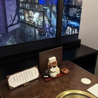 焼肉専科　肉の切り方 銀座数寄屋橋店 - 