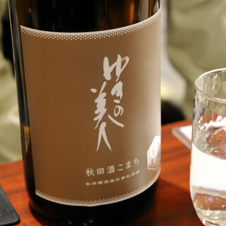 あきたくらす_1