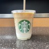 スターバックス・コーヒー 基山パーキングエリア（上り線店）