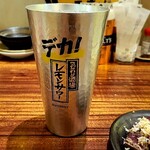 揚げたて串カツ円山横丁 てっちゃん - 