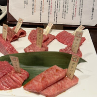 焼肉専科　肉の切り方 銀座数寄屋橋店 - 