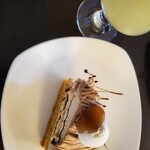 ポム・ダムール - 