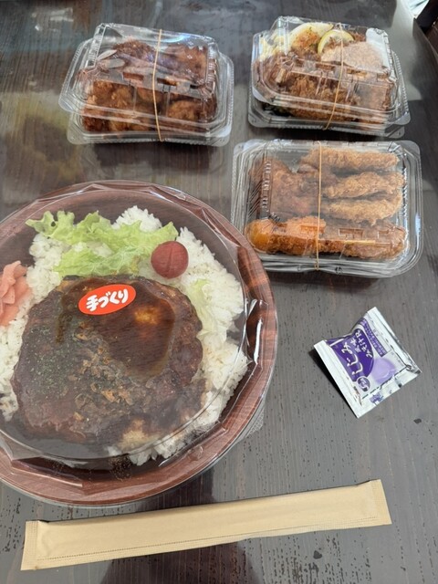 深山 - 山下（弁当）の写真