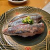 市場ずし 魚辰