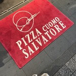 PIZZA SALVATORE CUOMO - 