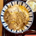 昇月庵 - 