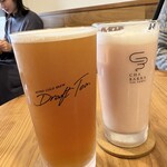 CHABAKKA TEA PARKS 熱海店 - 