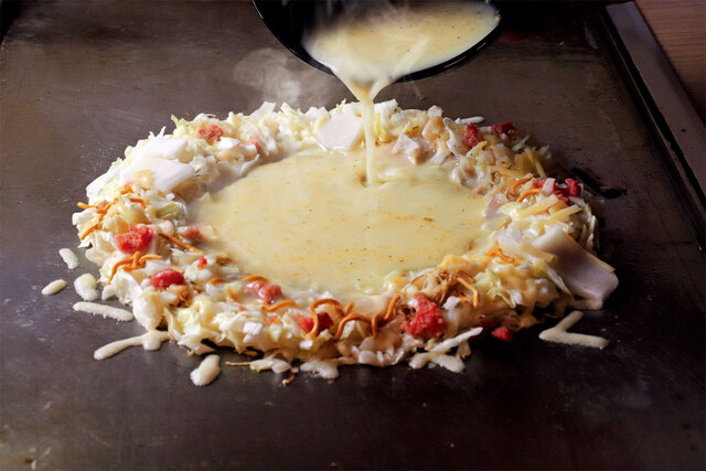 Nishiki Warai Kiren Uriware Ten photo 2