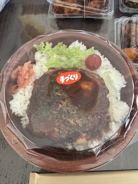 深山 - 山下（弁当）の写真