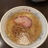 中国料理 夜来香 - 料理写真: