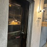 アストロ吉祥寺 - 