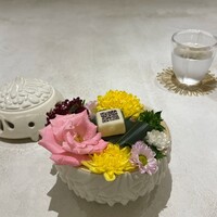 タカヤマ - 