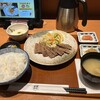 うまや イオンモール筑紫野店