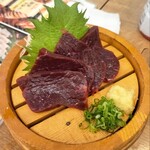 磯丸水産 - 
