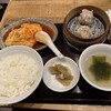 野田焼売店 紀尾井本店