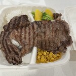 Steak & Fish Company - 
