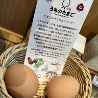 赤坂うまや 新宿 - 