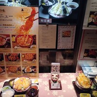 天ぷら ひさご - 