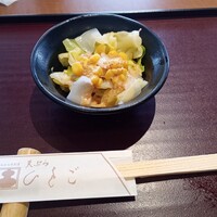 天ぷら ひさご - 