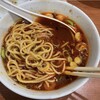 台湾料理 味仙 住吉店