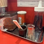 ラーメン荒畑 - 