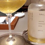 TATSUMI - 冬夏青青あさつゆ