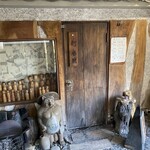 吟八亭 やざ和 - 