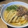 弥太郎うどん