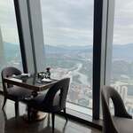 The St. Regis Shenzhen - 