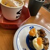 無添くら寿司 鎌倉店