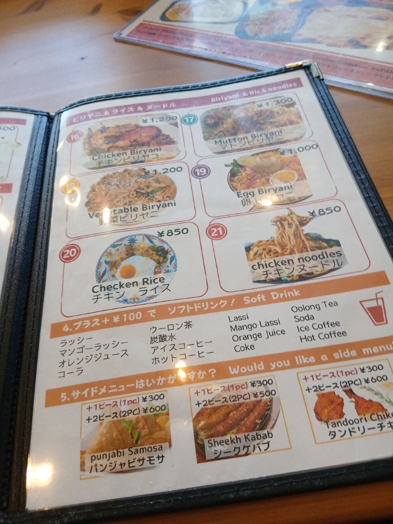 (23ｰ100)||pimpandhost imagesize:768x1024 33 