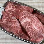 ロピア - みなもと牛 盛合わせ