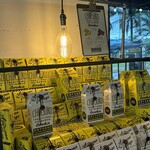 ジバゴ コーヒー ローステリー - 