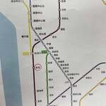 深圳空港公団ラウンジ - 